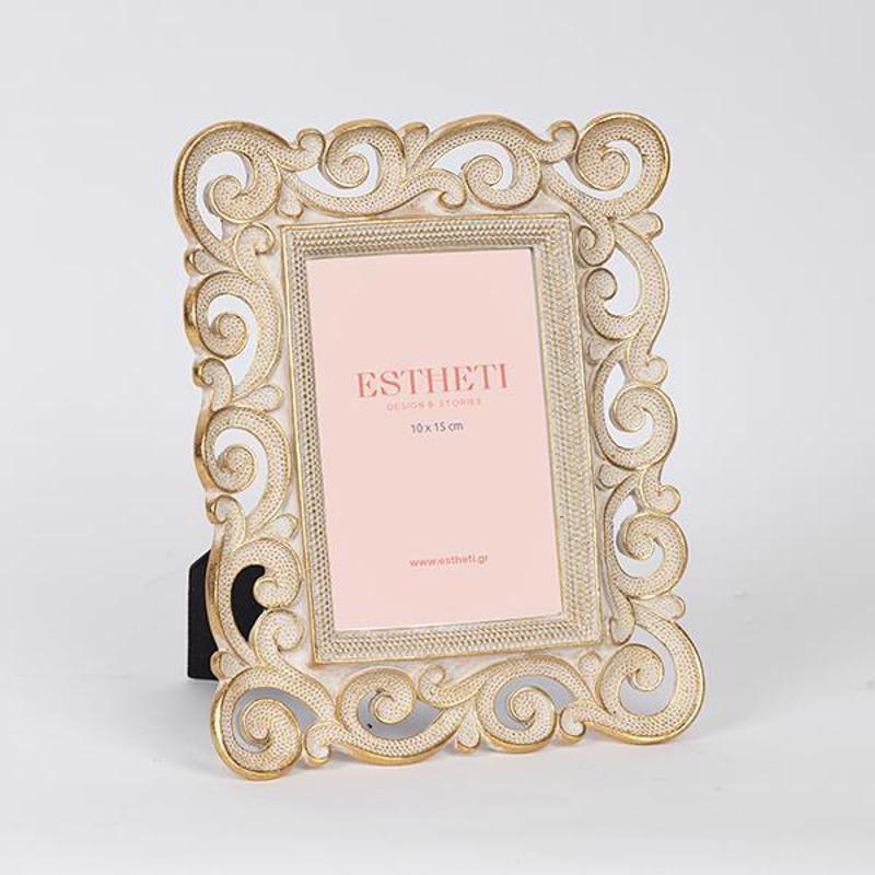 Κορνίζες agiovlasitishome - ΣΗΜΑΝΤΙΚΟ: Σε περίπτωση διαφοράς τιμής από το κατάστημα ισχύει παντα και μόνο η τιμή του καταστήματος ESTHETI home Κορνίζα Resin Χρυσή/Λευκή (10x15cm) 19.7x2